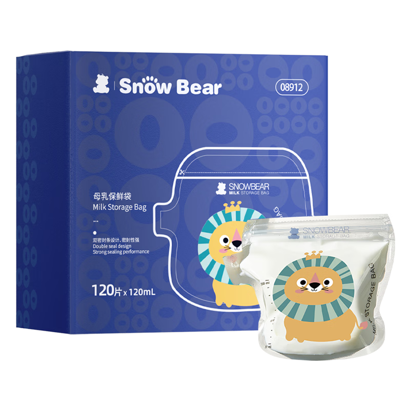 小白熊SnowBear储奶袋小容量壶口母乳袋可爱卡通储存保鲜袋120ML/120片08912
