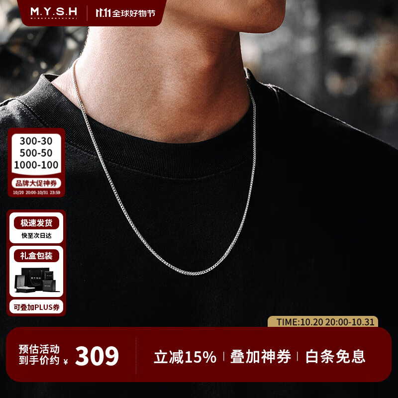 �����κ� 925����������Ф������ʿ���������߼���ʱ�м�Լ�ٴ����������� ����������������-50cm