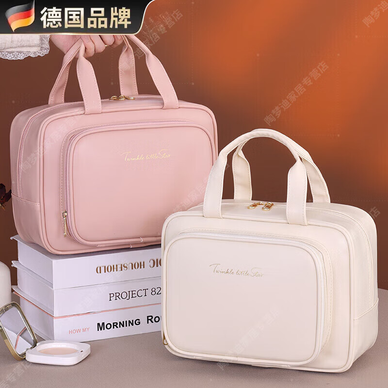 WCZ¹ױŮ2025¿ЯʽױݻױƷϴ -õ