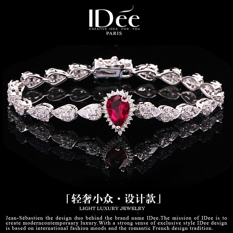 法国IDee心相悦红宝石镶钻手链女潮牌简约时尚甜美清新气质手饰网红饰品生日礼物女友闺蜜轻奢小众高级感 定制款 链长约16.5cm 宽处约1.4cm
