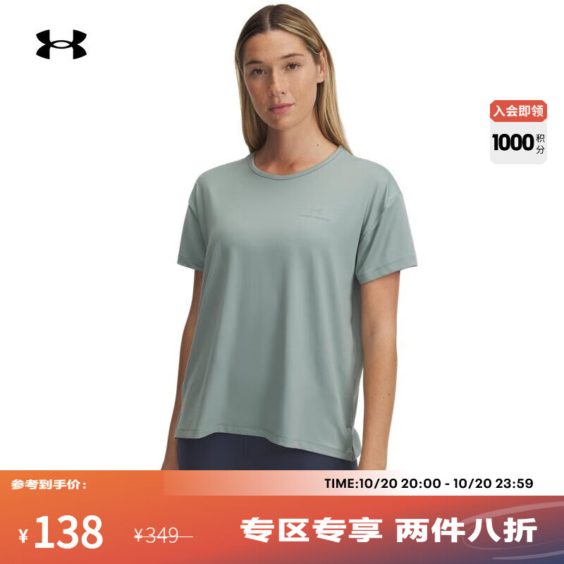 �����꣨UNDERARMOUR���ļ�RUSH EnergyŮ��ѵ���˶�����T��1379141 ʯ����348 M