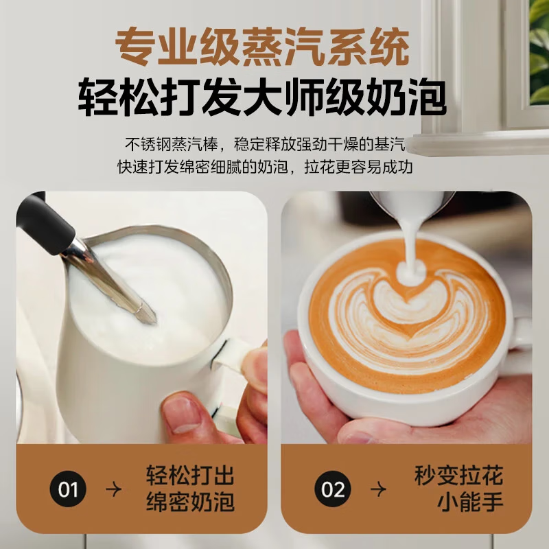 美的（Midea）意式半自动咖啡机冷热双萃研磨一体机全自动家用磨豆咖啡机可打奶泡MA-GE5110