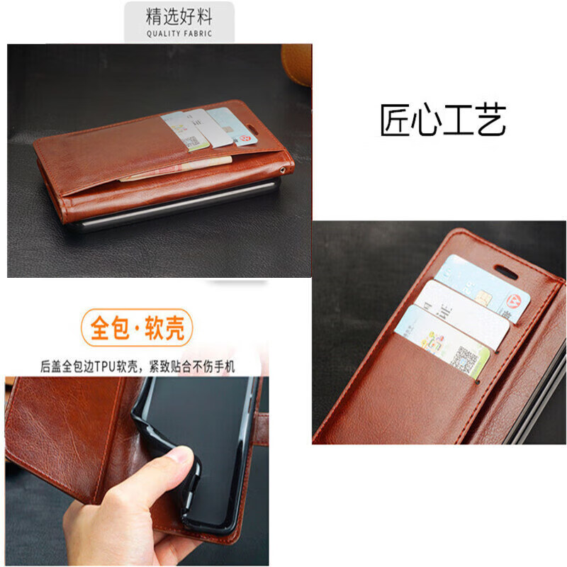 适用华为智选NZone移动S7pro手机壳翻盖式皮套SP200钱包插卡外壳全包防摔软内壳保护套 华为NZone S7pro【棕色】