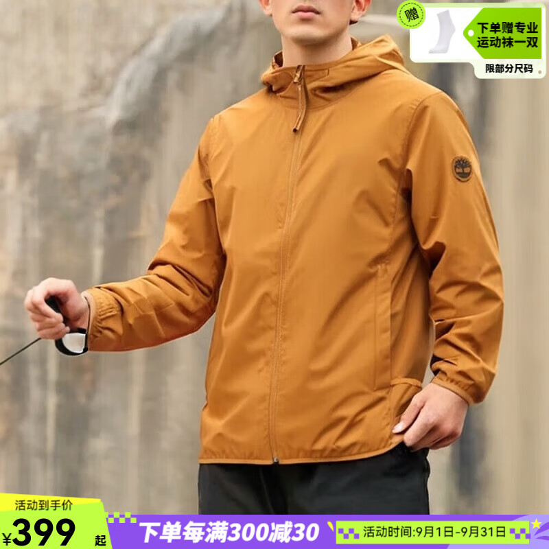 添柏岚（Timberland）外套男 秋季户外防风防水运动冲锋上衣徒步登山服休闲连帽夹克男 舒适透气/店长推荐 (晒图退10元) L (180/108A)