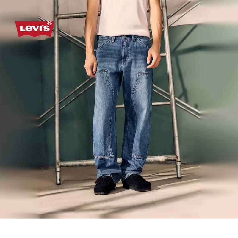 Levi's李维斯25年秋冬新款美式男士565宽松直筒休闲牛仔长裤A5756