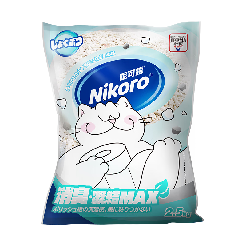 妮可露超凝系列木薯矿石混合猫砂 2.5kg*4【1箱】