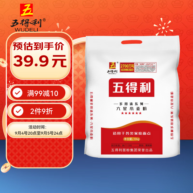 �������� ����;ϵ������С���20�� ���� ���ӽ�����ͷ����ߦ��