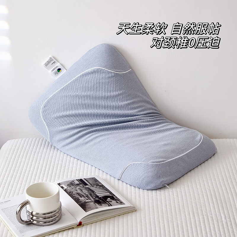 樵纪A类生物基记忆枕头护颈枕睡眠颈椎病深度睡眠专用零压家用枕芯 蓝色【适合青少年或成人】 A类 单只 枕套可拆洗