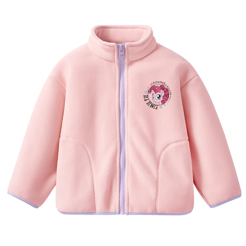 小马宝莉（MY LITTLE PONY）小马宝莉男女童秋冬保暖摇粒绒外套上衣加绒加厚插肩袖潮流值 粉色 120