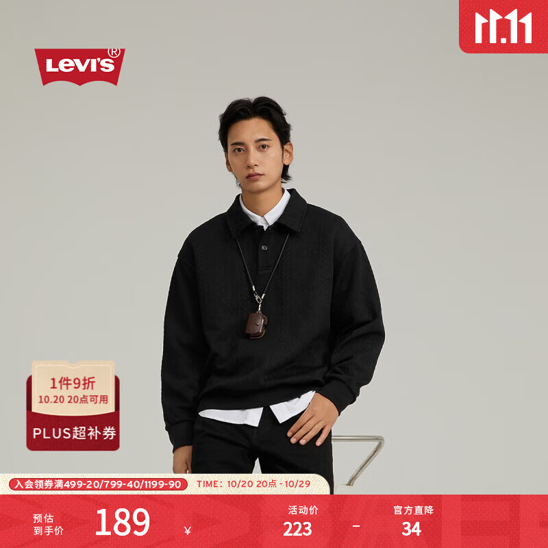 Levi&#039;s李维斯男士美式衬衫领针织宽松套头休闲舒适长袖刺绣卫衣 黑色 002HF-0001 L