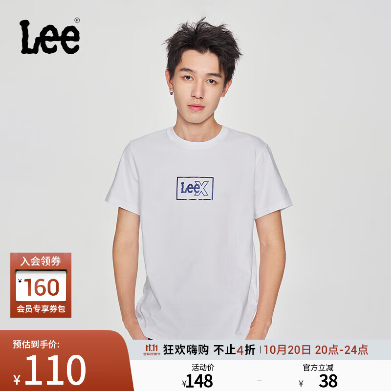 Lee25新品经典日常字母Logo印花摩登中性男女同款短袖T恤休闲潮流 白色2 L