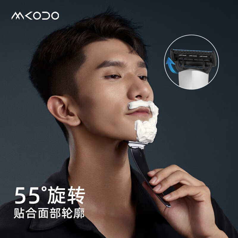 麦科多（mkodo）X1剃须刀手动刮胡刀套装礼盒装纪念日生日礼盒送男友男生 X1炫酷机甲礼盒/灰+礼袋（10件套）