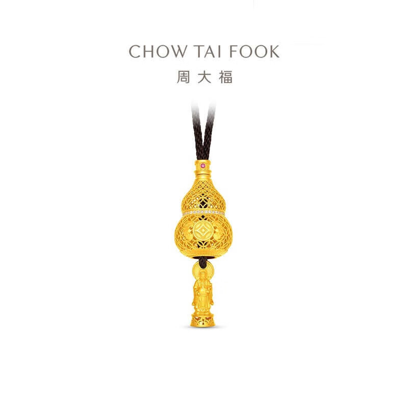 周大福傳承镂空葫芦传承镶钻红宝石足金黄金吊坠配绳RU1646 RU1646