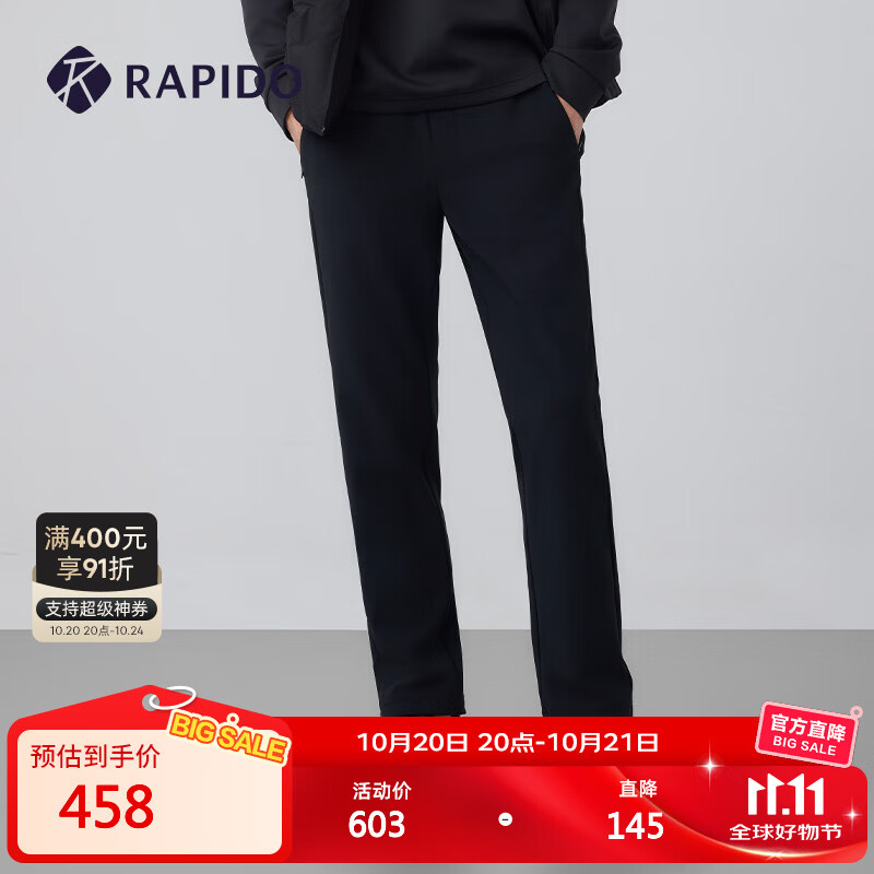 Rapido�����ޡ����ڿ��������ﶬ���±�ů�������˶�����CN4921L90 ��ɫ �п���ʿ��ɰ��͡� XL 180/84A �п�