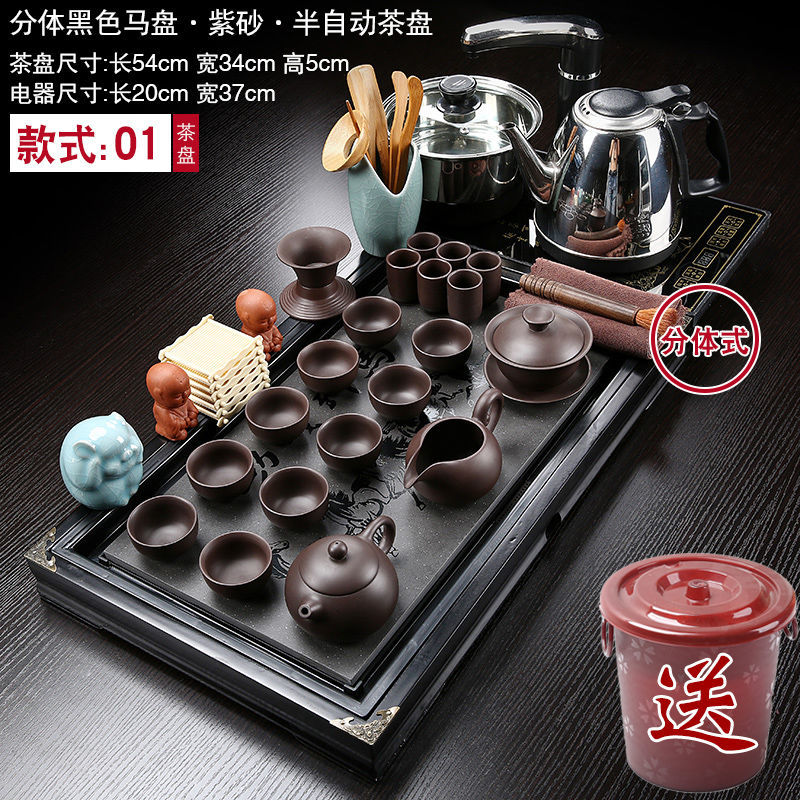 登顶上水茶盘茶具茶杯套装功夫茶家用整套全自动上水带茶盘一体新款景