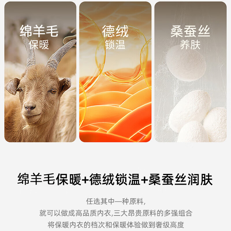 浪莎吊带背心女带胸垫2025秋冬新款保暖打底内搭性感修身无袖上衣 米色 【细腻软糯抗寒】 L 【建议:100-120斤】