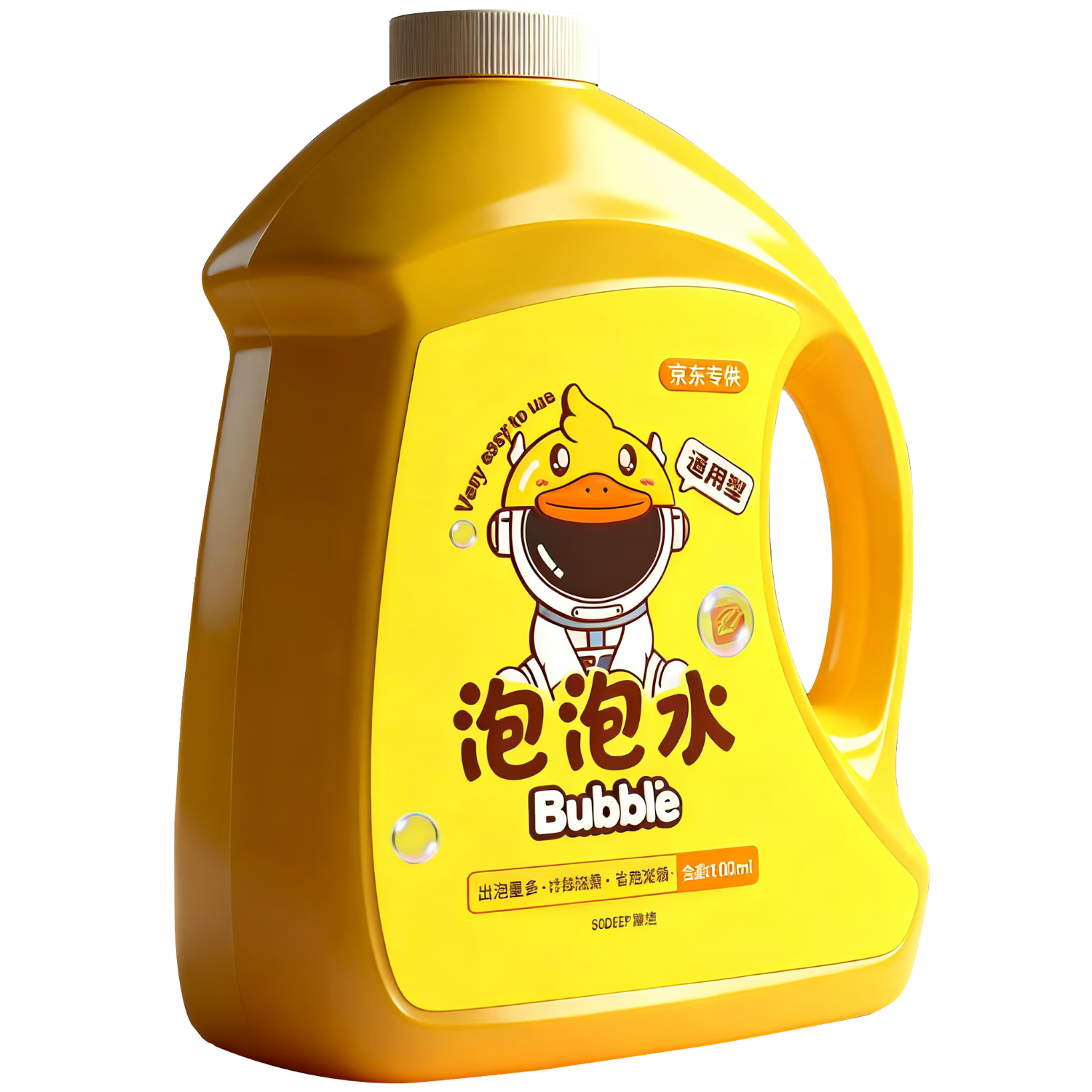 ����  ��ͯ����ˮ����Һ   ����ƿ1000ml 7.99Ԫ