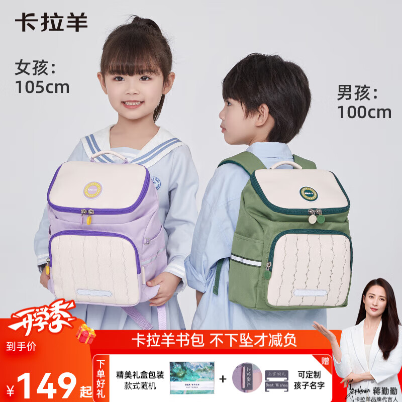 ������Сͯ˫�������ˮС����׶�԰��Я��ͯ����˫��С����CX6339 ��8L��ţ�͹���