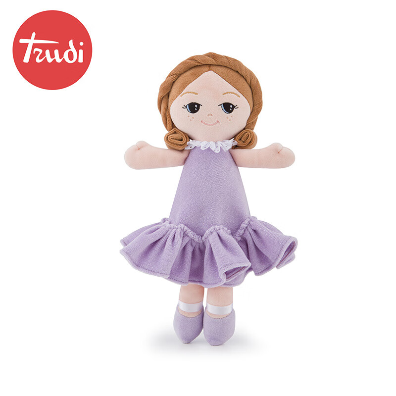 TRUDI意大利Trudi可愛的芭蕾舞娃娃布娃娃布娃娃毛絨玩具女孩的生日禮 64456 高32厘米