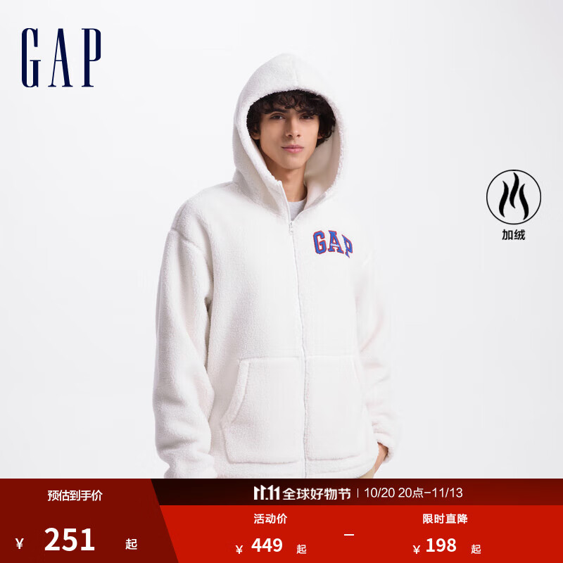 盖璞男女装毛毡布logo仿羊羔绒连帽卫衣外套609272 白色 M (170/92A) 亚洲尺码