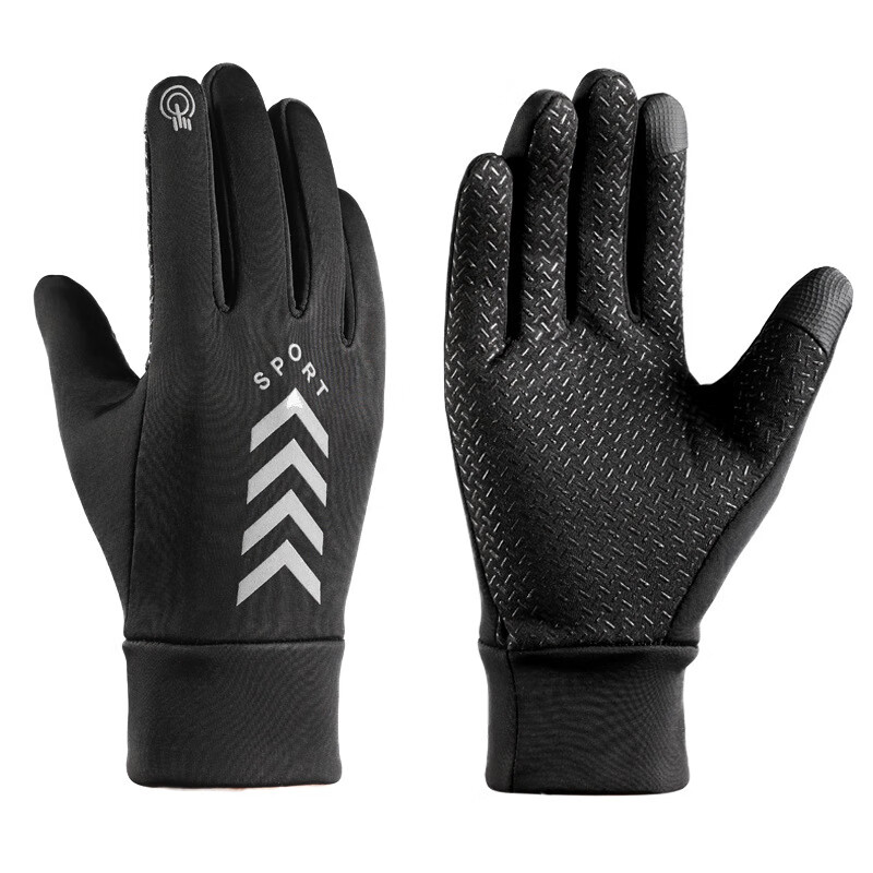 抖腾防水手套冬季触屏男士保暖骑行防滑运动加绒登山滑雪手套 WS-灰箭头 均码