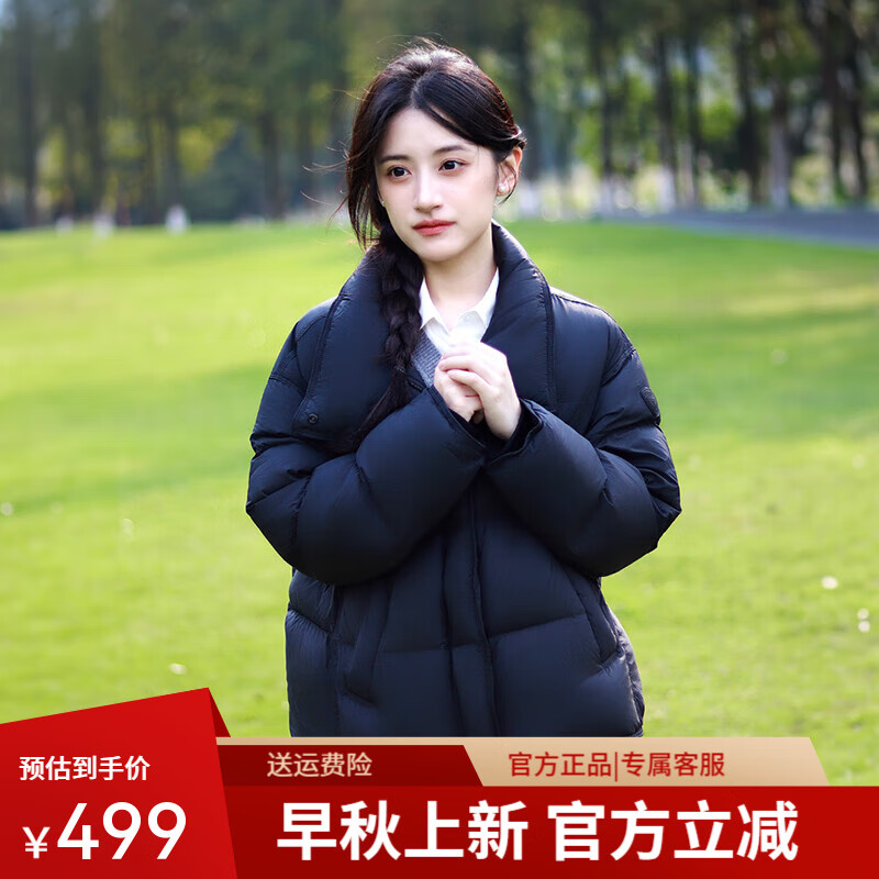 ̹�����������Ƽ������������޷�Ů�̿���������С���������TBF530328T ��ɫ M (165)