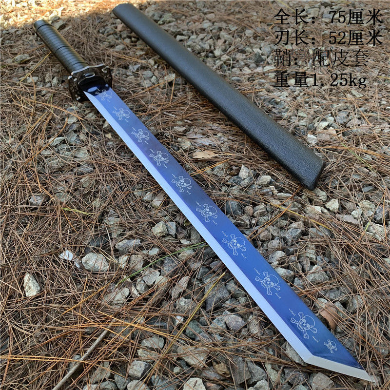 龙泉一体长刀锰钢唐横刀大刀户外防身武器真开山武术刀合法未开刃 龙