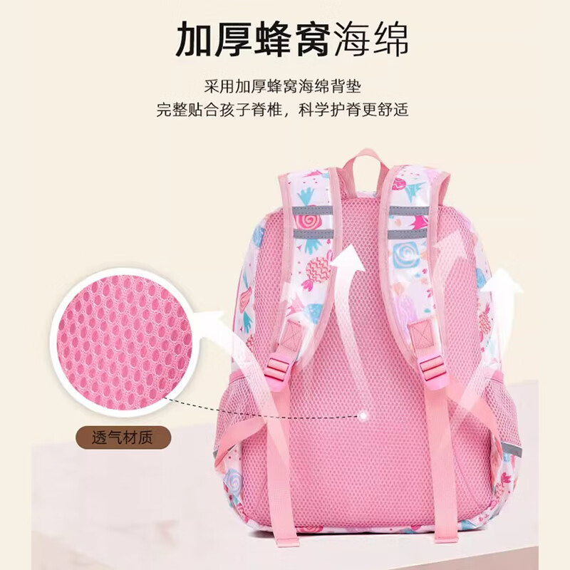 京商（Kyosho）日本超轻便防水小学生书包1-4年级护脊男女孩6-12儿童双肩包减负 黄色猫咪【超轻防水】