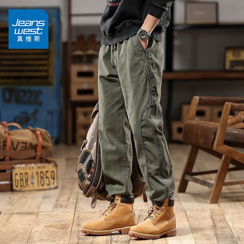 真维斯（Jeanswest）2025秋季新款男士休闲宽松哈伦潮牌工装裤男款休闲裤弹力束脚裤子 绿色 XL