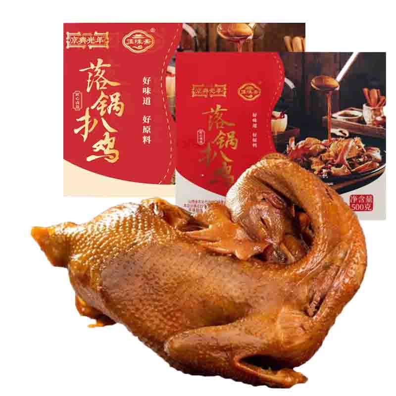 京典光年 山西特产 落锅扒鸡 手撕鸡肉熟食即食 三黄鸡风味烧鸡卤味鸡  落锅扒鸡500g*2袋