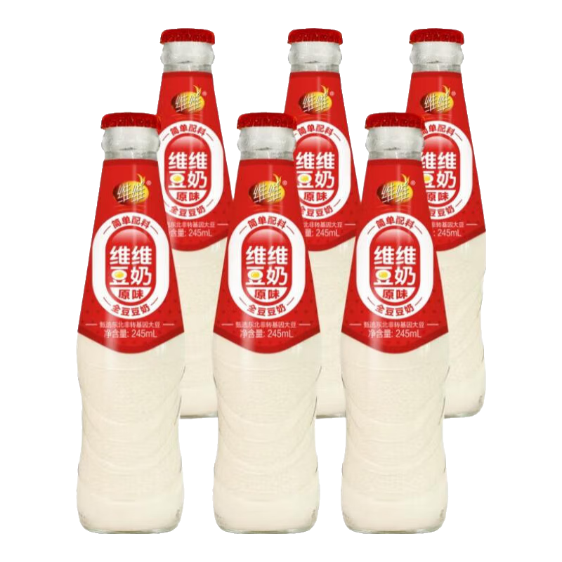 維維豆奶經(jīng)典玻璃瓶245ml原味低糖綠豆百合東北非基因植物蛋白早餐奶 維維經(jīng)典玻璃瓶原味245ml*6瓶【0添加白砂糖】