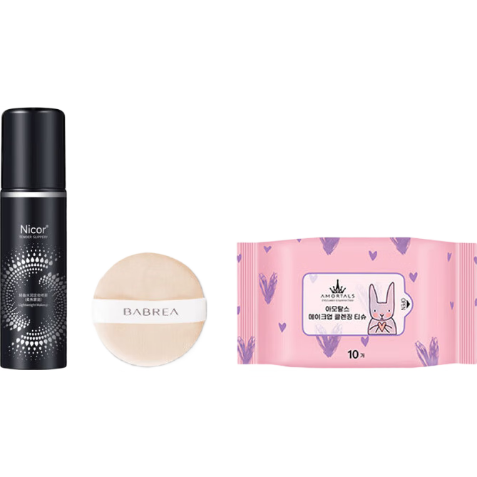 芭贝拉（BABREA）粉饼定妆粉饼大粉饼防伪轻雾紫防伪巴贝拉官旗正品护肤品化妆品专柜原装 以下为A套餐送:尔木萄卸妆湿巾等