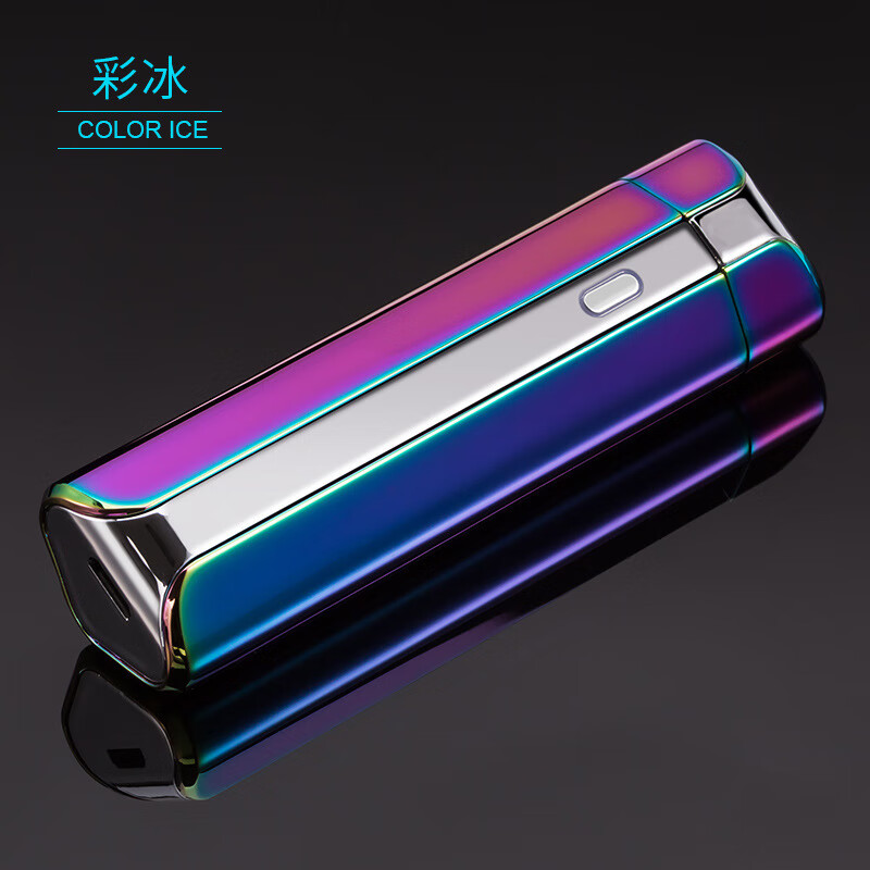 PRIMO新款新款輕奢充電打火機(jī)usb擋風(fēng)禮品點(diǎn)煙器電子電弧打火機(jī) USB-050彩冰