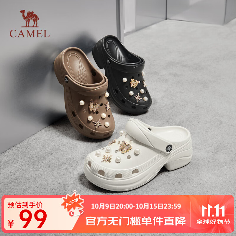 骆驼（CAMEL）厚底洞洞鞋女软弹甜美凉鞋女增高珍珠蝴蝶两穿拖鞋 L25M071023 米白 36-37