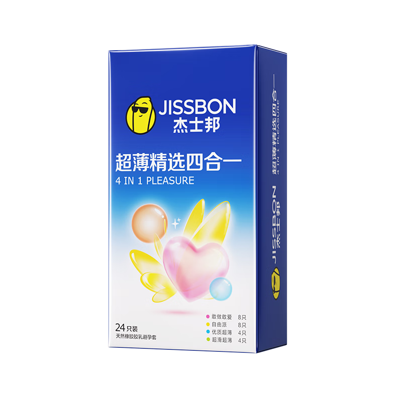 杰士邦避孕套超薄精选四合一安全套男用成人计生情趣性用品女 1件
