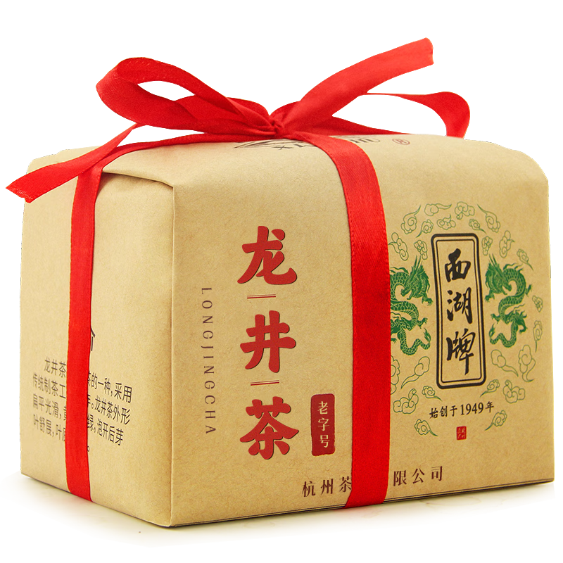 ������ ��ǰһ��������Ҷ ��ͳֽ�� 250g �����̲� 132Ԫ