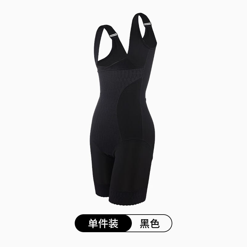婷美连体塑身衣女夏季超薄收腹束腰产后塑形美体无痕收副乳瘦身衣 黑色 M (建议80-100斤)