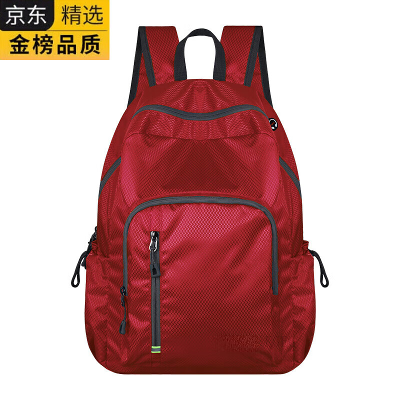 KGEG日本进口名牌超轻薄可折叠皮肤包双肩包男女户外防泼水旅游徒步登 红色小号