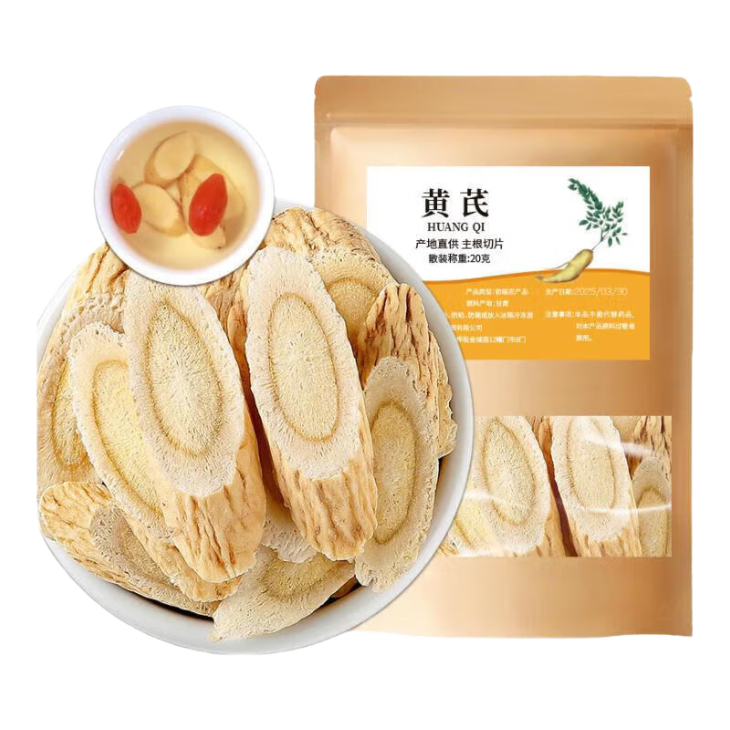 СƬ ϸ౱Ƭ 100g 7.9Ԫ