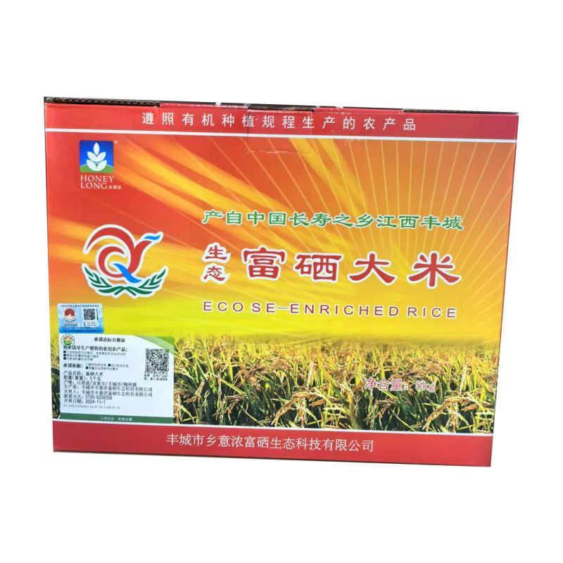 鄉(xiāng)意濃（HONEYLONG）鄉(xiāng)意濃江西豐城富硒大米絲苗米2024新米生態(tài)富硒米10斤禮盒裝 2024生態(tài)富硒米10斤禮盒裝