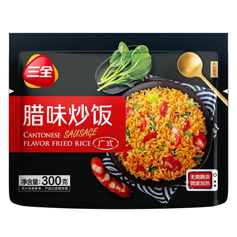 三全小金粒自熱速食蓋澆飯300g/袋揚(yáng)州炒飯半成品懶人微波爐方便炒飯 微波爐加熱炒飯 臘味炒飯-5袋裝