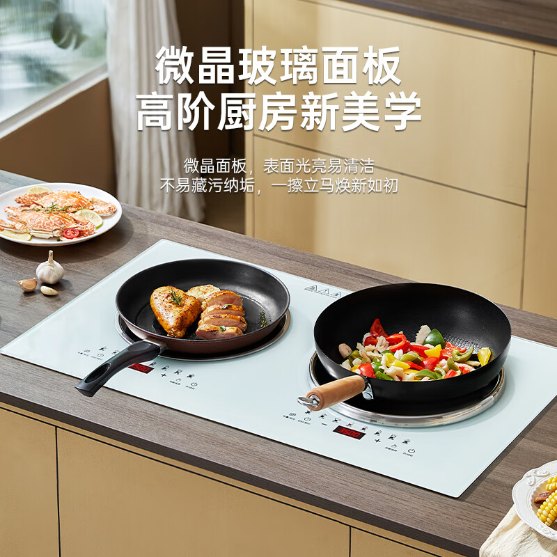 苏泊尔商用纯铜线双口瓦斯炉电磁炉家用台嵌两用黑晶炉足3.5KW 珍珠白3500W双口瓦斯炉左平电陶+ 3500W
