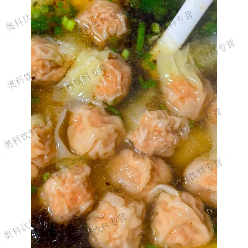 鲜虾蟹籽猪肉云吞速食早餐云饺半成品儿童早餐加热即食抄手顺丰 顺丰