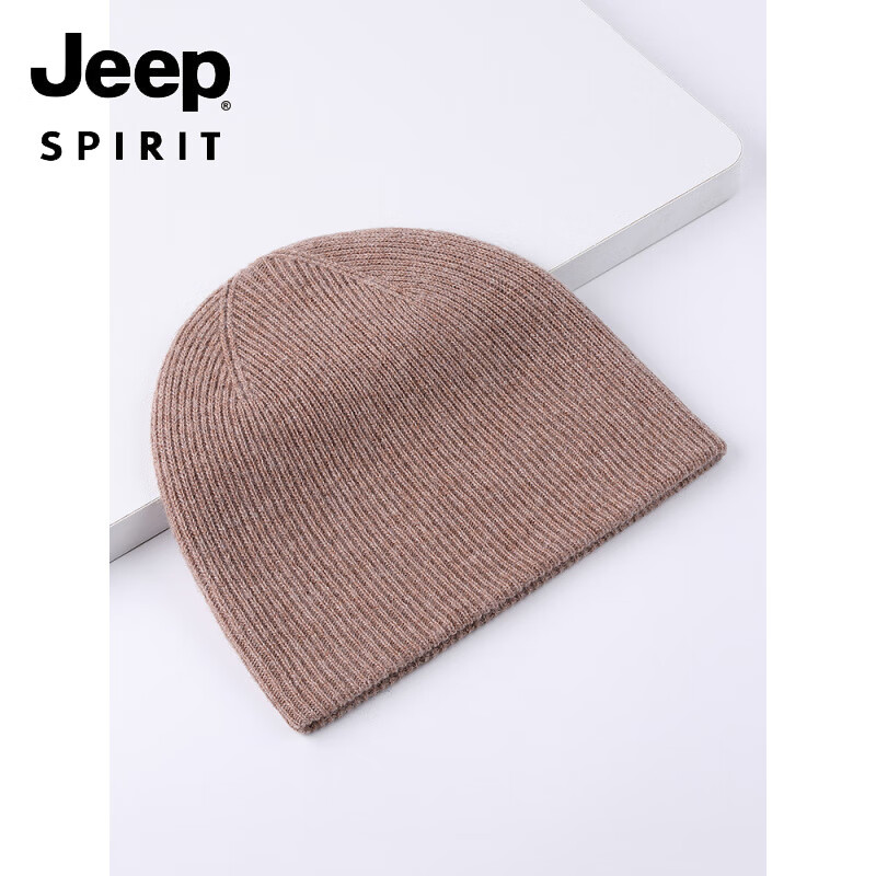 吉普(JEEP)美式高端鄂尔多斯市羊绒帽子男女秋冬季双层保暖包头帽一体成型针 深灰色 均码(大小头围均可)