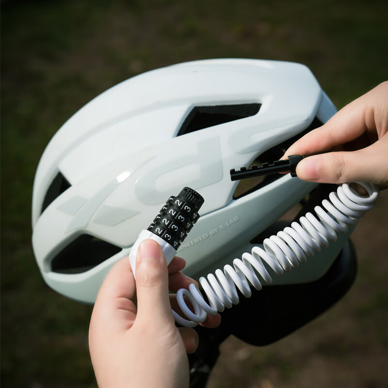 喜德盛（xds）头盔密码锁弹性伸缩方便携带4位密码1.3米长度环保PVC 白色