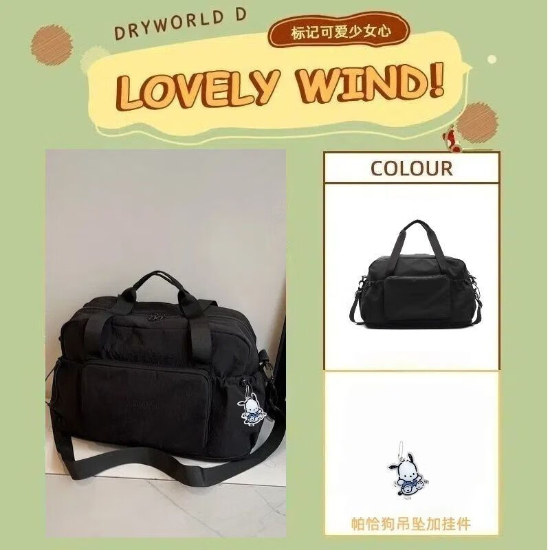 DRYWORLD女神节旅行新款干湿分离运动健身手提可折叠轻便旅行包潮 黑色