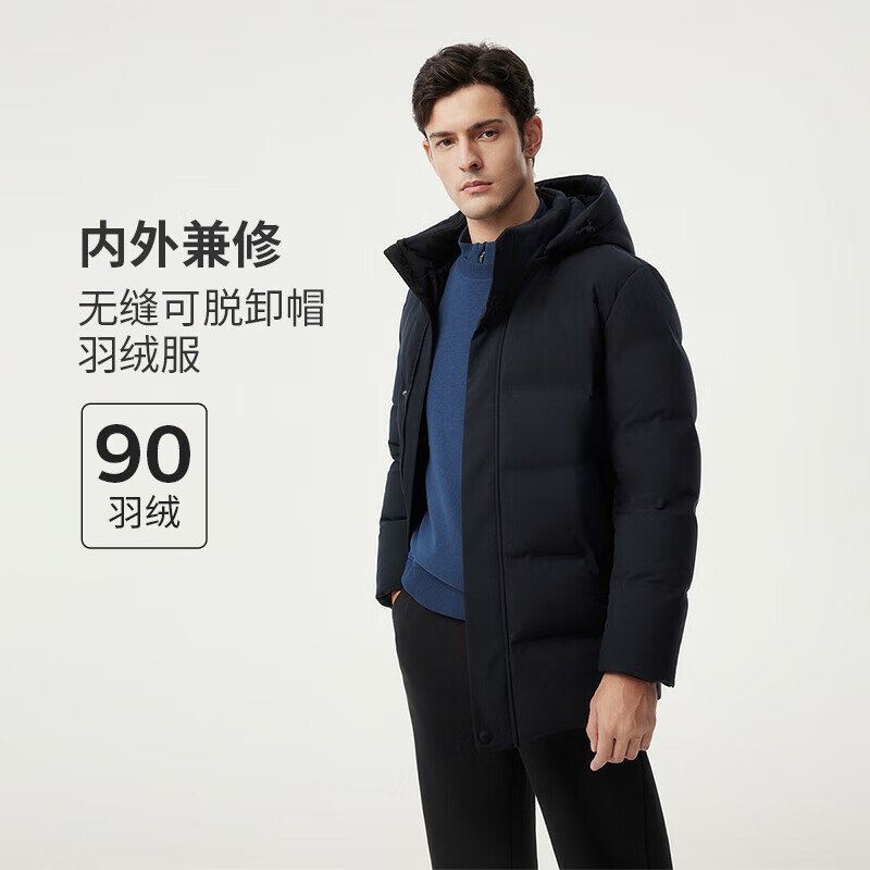 ̹�������޷��б�ů�����ﶬ����жñ��Լ�ﶬ��ʿ��������TAF510505D ��ɫ 2XL (185) 432.28Ԫ����