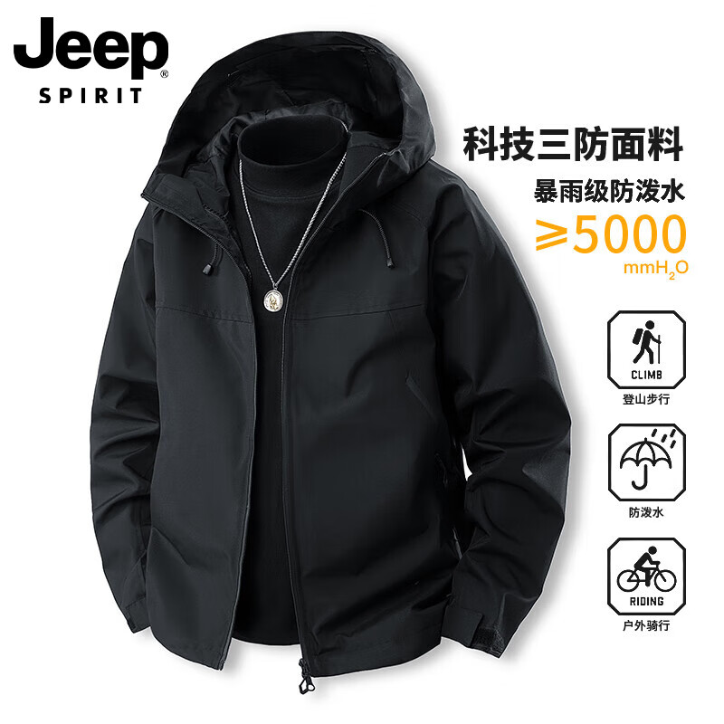 ���ڲ�����JEEP SPIRIT������ʽ�����п�＾�¿�����й�װ�п�����װ�������� ��ɫ XL 108Ԫ
