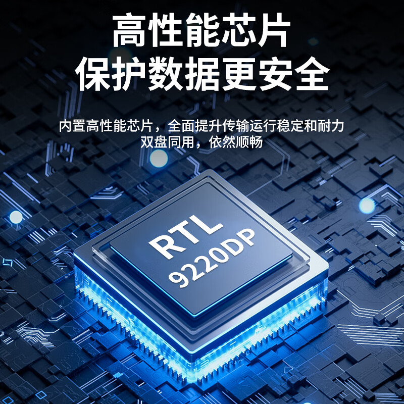 OKOU双盘位M.2固态硬盘m.2RGB双协议固态硬盘底座NGFF转usb硬盘转换器 2.5英寸笔记本机械硬盘读盘器 黑色双NGFF+NVME20G底座