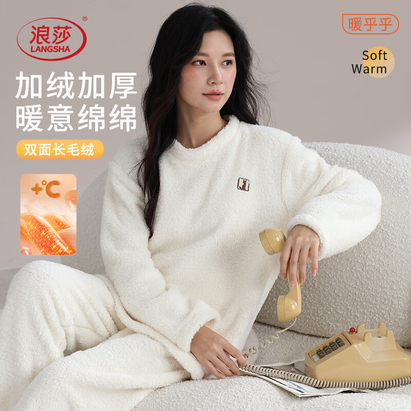 ڲɯŮʿ˯Ůﶬɺ޼޼ҾӷԲͷ⴩װ2025 62.91Ԫ()